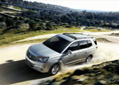 Catalogo Subaru Forester 2017 - image 31571_1_big-240x172 on https://motori.net