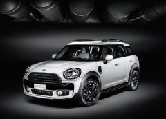 Sportiva e sostenibile, il futuro Skoda si chiama Scala - image mini-countryman-bake-240x172 on https://motori.net