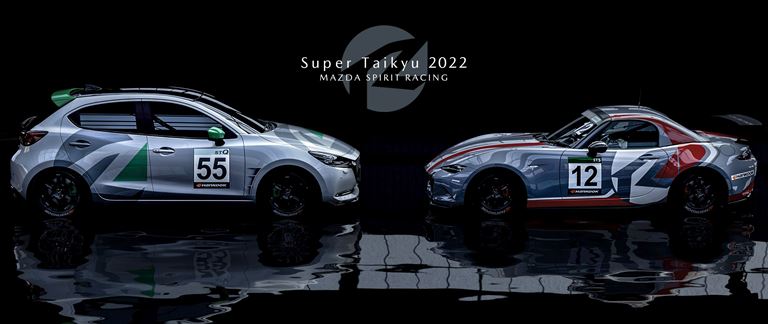 Anteprima mondiale: Toyota Aygo X - image 2022-mazda-super-taikyu-series on https://motori.net