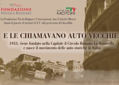Introduzione alla 250 GTO - image Manovella-240x172 on https://motori.net